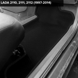 3D коврики EVA с бортами Lada 2110, 2111, 2112 (1995-2014)