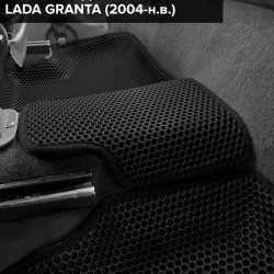 3D коврики EVA с бортами Lada Granta FL седан, лифтбек, универсал (2018-н.в.)