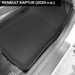 3D коврики EVA с бортами Renault Kaptur рестайлинг (2020-2022)
