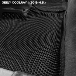 3D коврики EVA с бортами Geely Coolray I (2019-н.в.)